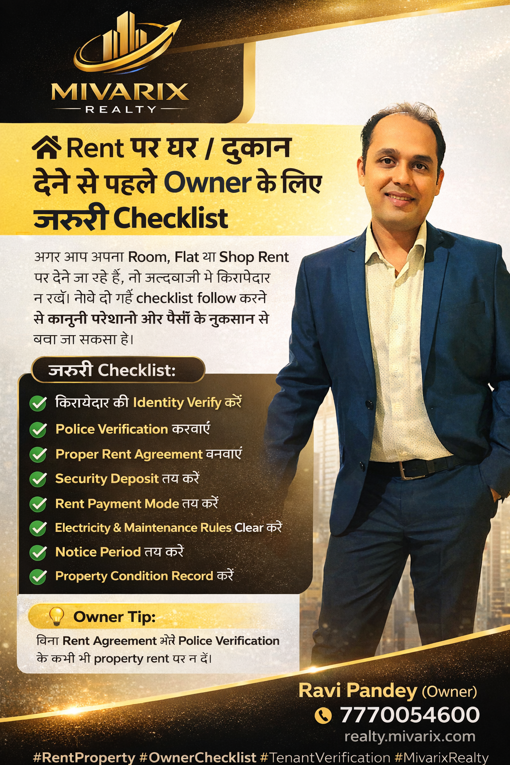 2 BHK Flat For Rent In Virar West Gokul Township