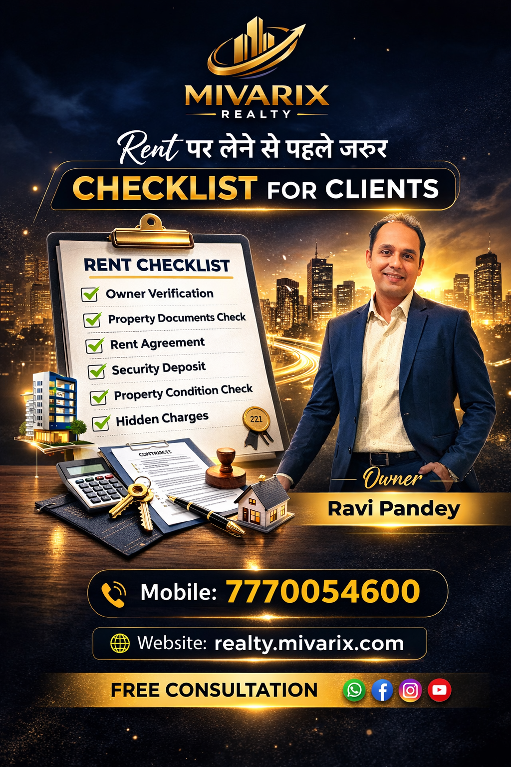1 BHK Flat For Rent In Gokul Township Virar West